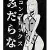 Deals 🥰 Aiko BDSM Fleece Blanket - Lewd Complex ✨