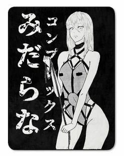 Deals 🥰 Aiko BDSM Fleece Blanket - Lewd Complex ✨