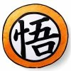 Cheap ❤️ Goku Kanji Pillow - Dragon Ball Z 🥰