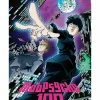 Hot Sale ⭐ City Mob Psycho 100 Poster 🎉