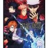 Coupon 😀 Jujutsu Kaisen Characters Fleece Blanket 🎉